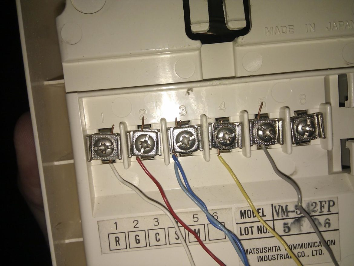 Comment remplacer un interphone ?