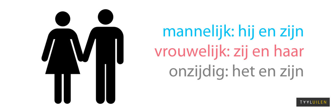 Comment écrire gris au pluriel ?