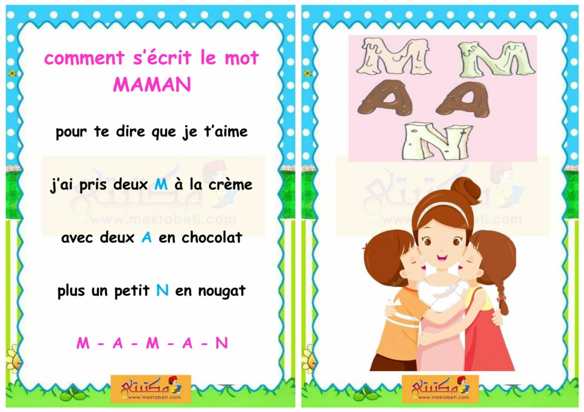 Comment s'écrit Etendage ?