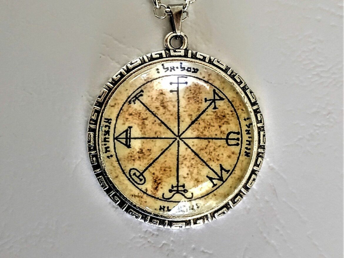 Quel est le signe de Salomon ?